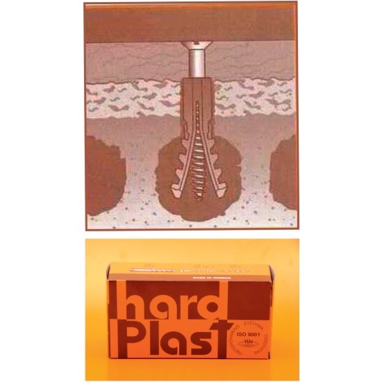 ΒΙΣΜΑΤΑ HARD PLAST 10 ΠΛΑΣΤΙΚΑ