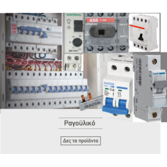 ΑΣΥΡΜΑΤΟ CONTROLLER RF Wifi RGBCCT 12A DC 12V/120W 24V/240W(MAX)