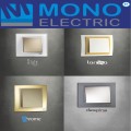 Διακόπτες Mono Electric